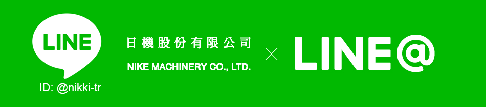 台灣警示燈LED 警示燈單層警示燈雙色警示燈三色警示燈工業警示燈三色燈積層燈多層式報警燈警示燈蜂鳴-