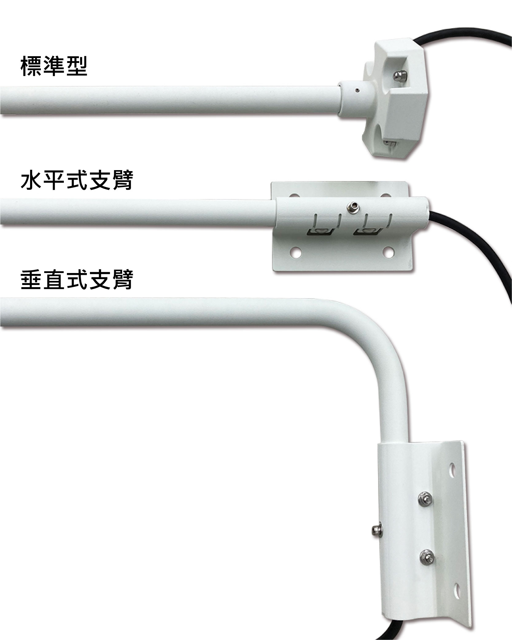 spec10 product image
