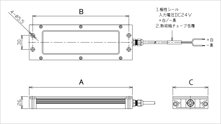 SIZE product image