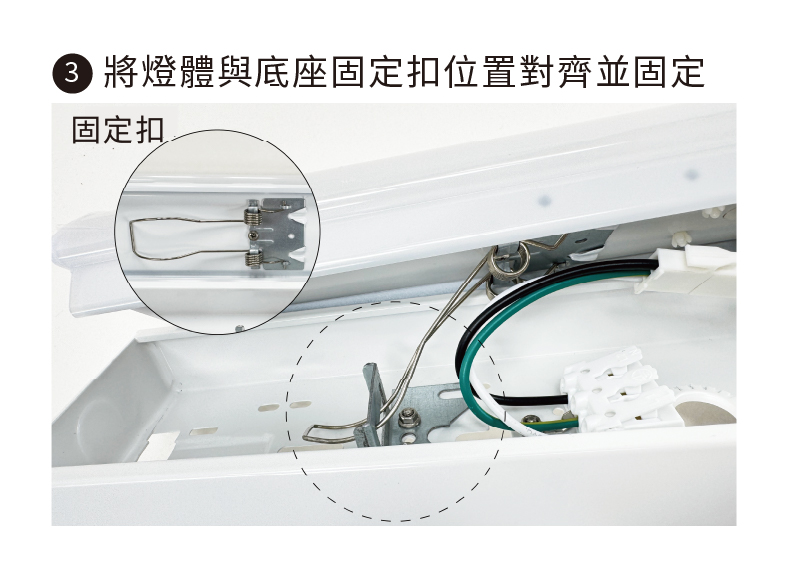 INSTALL3 product image