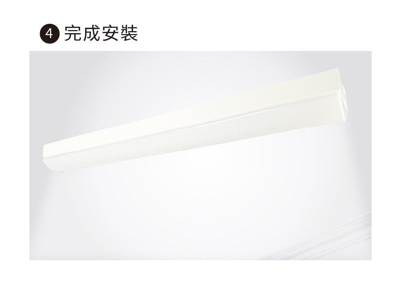 INSTALL4 product image