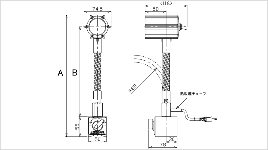SIZE product image