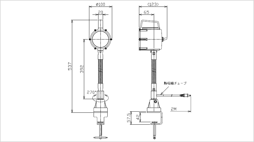 SIZE product image