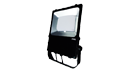 low-temperature floodlight