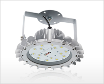 High ceiling LED lighting