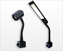 Magnetic base spotlight