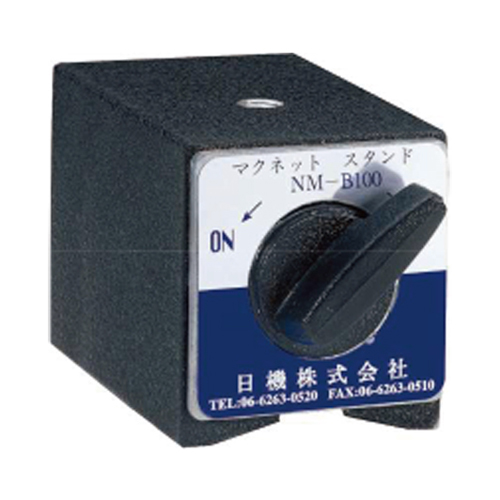 NM-B100 product image