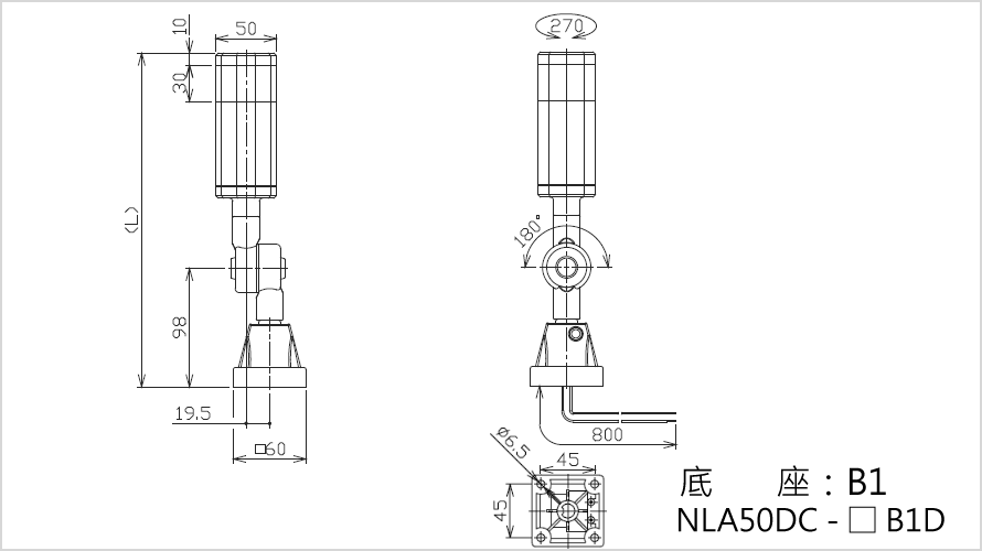SIZE product image