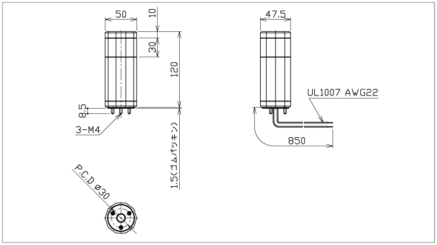 SIZE product image