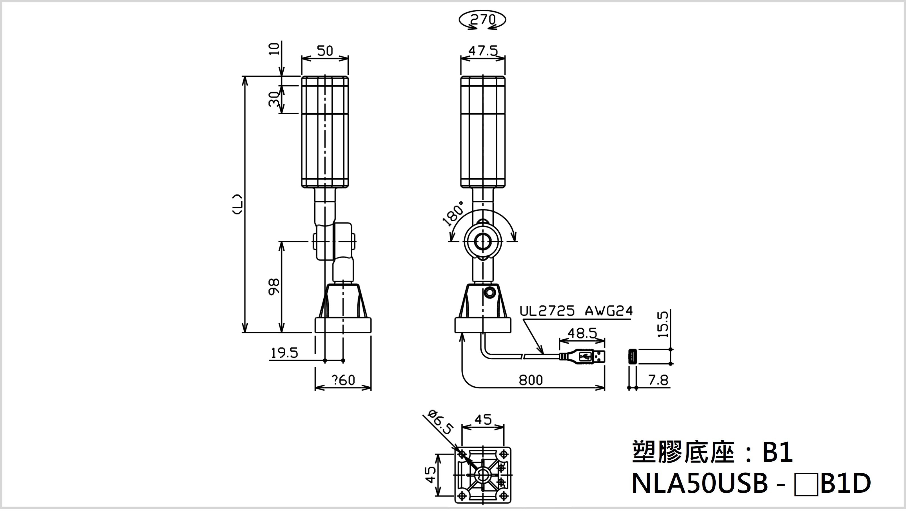 SIZE product image