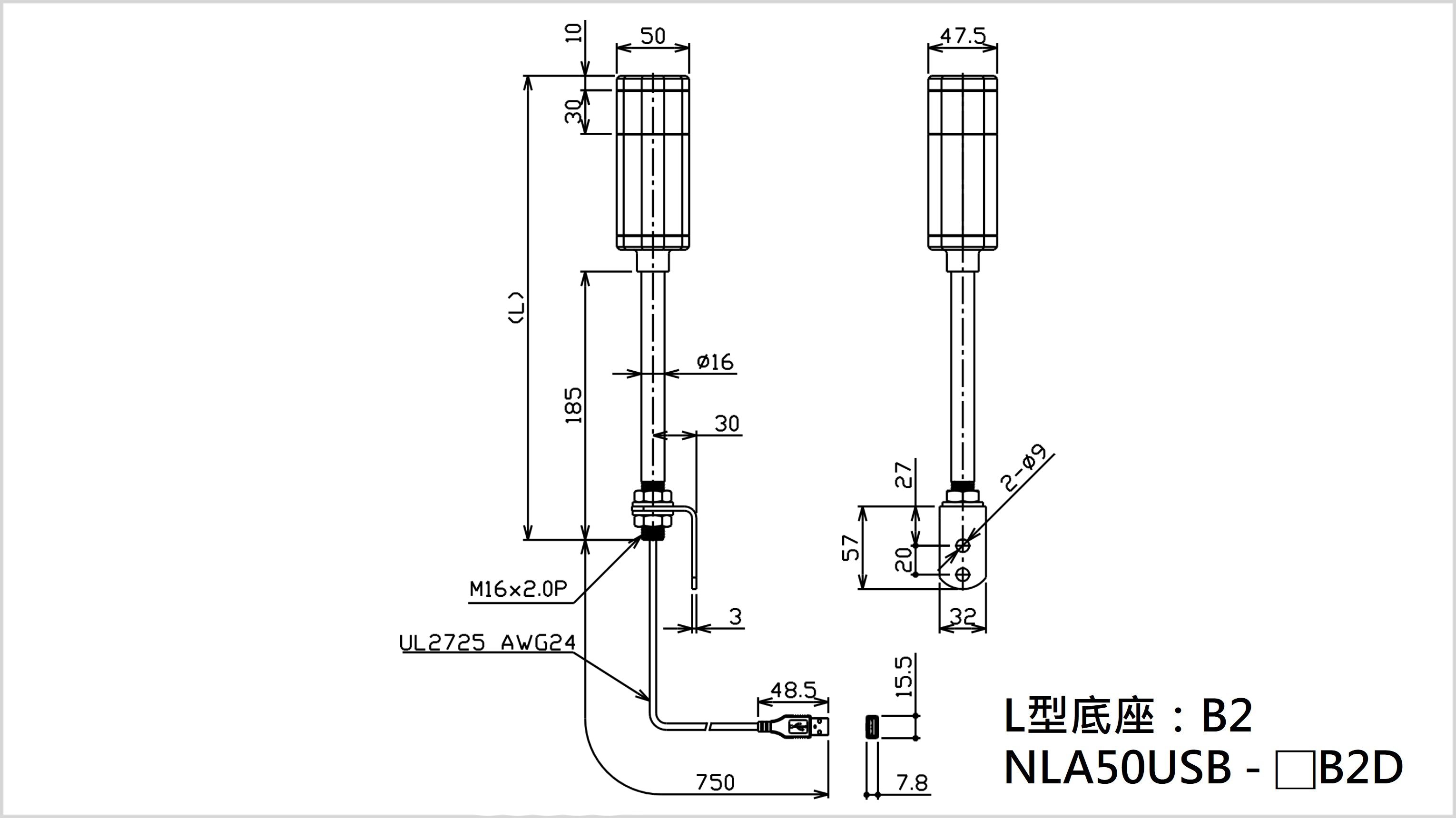 SIZE product image