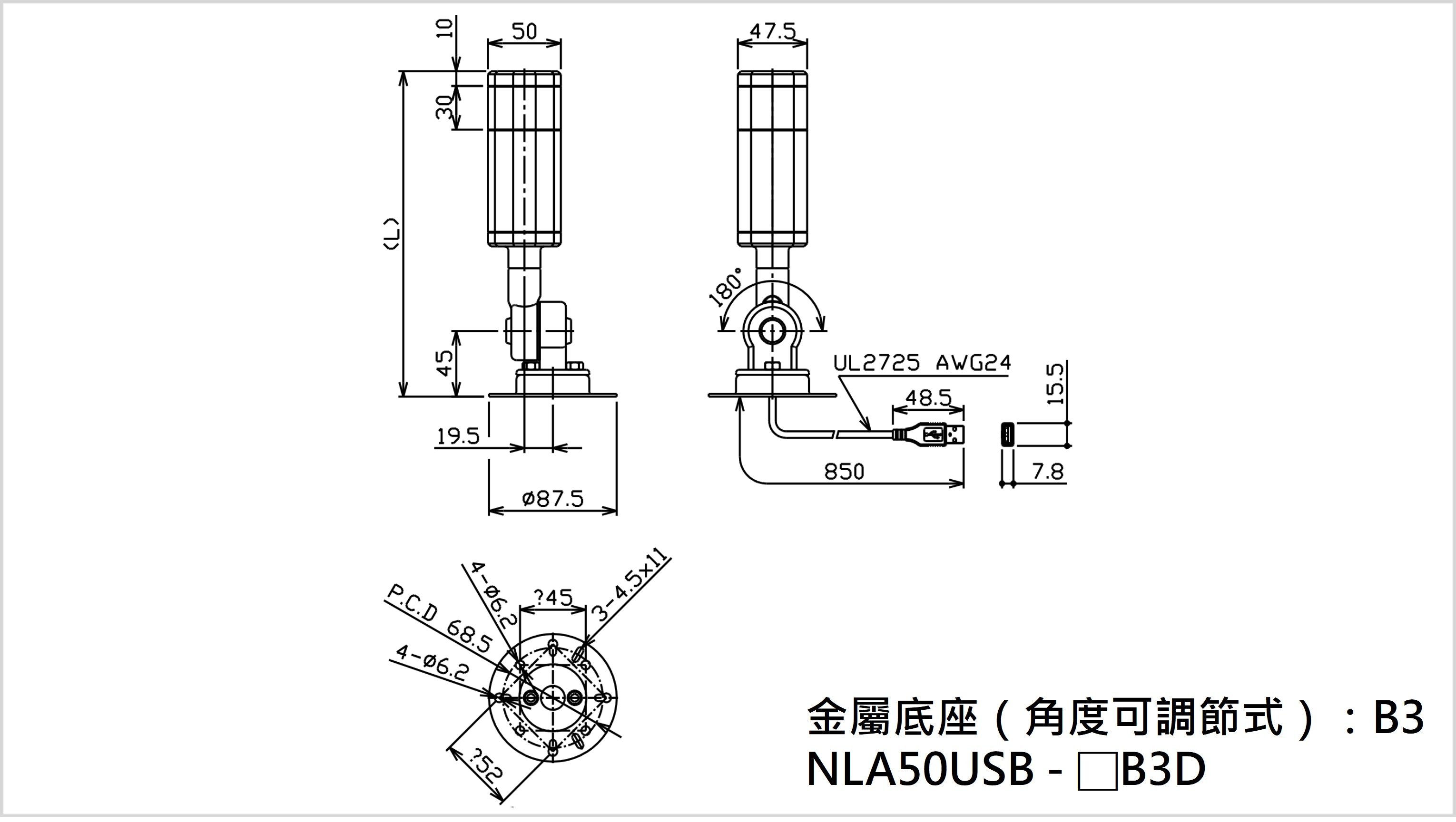 SIZE product image