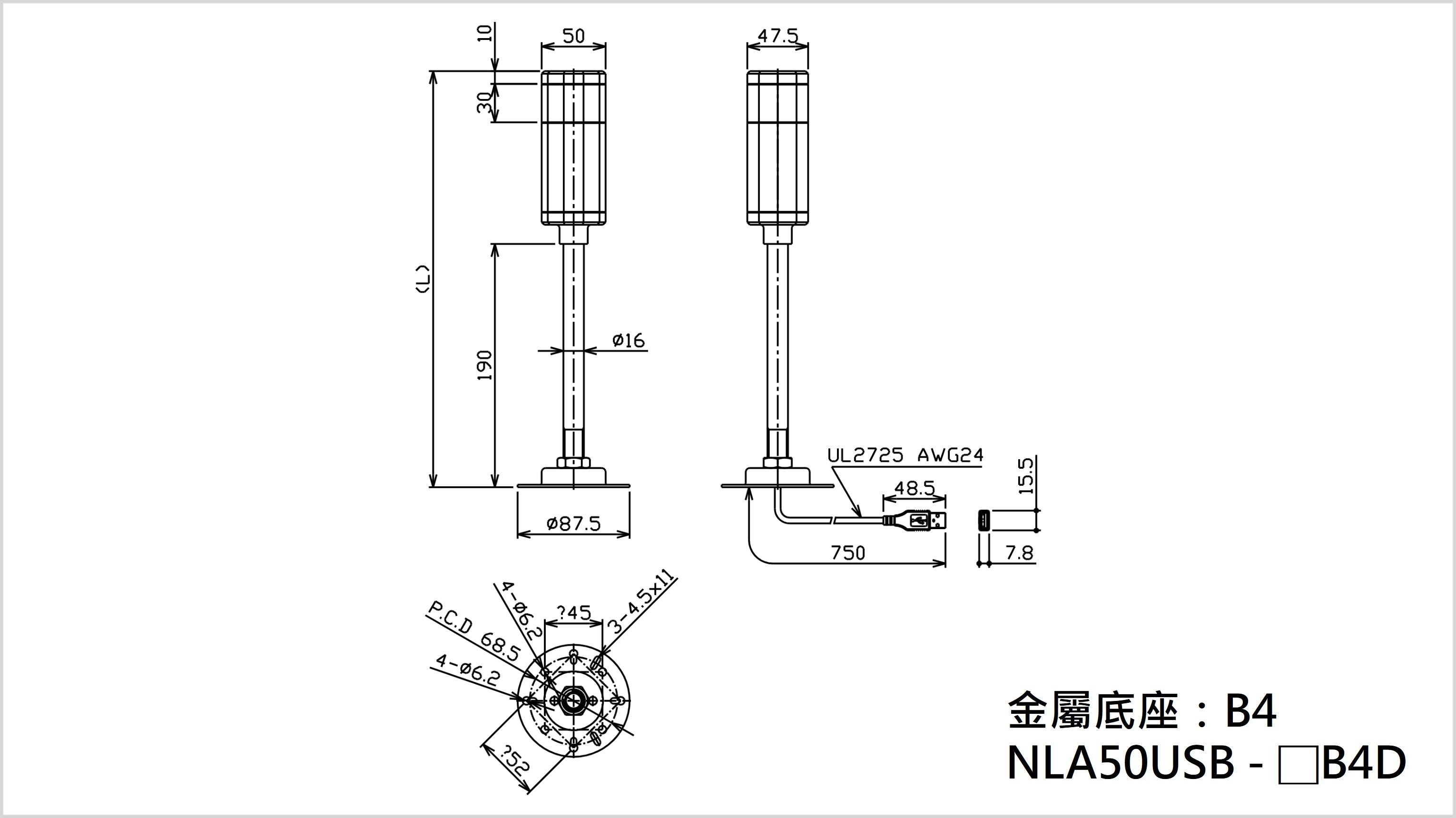 SIZE product image