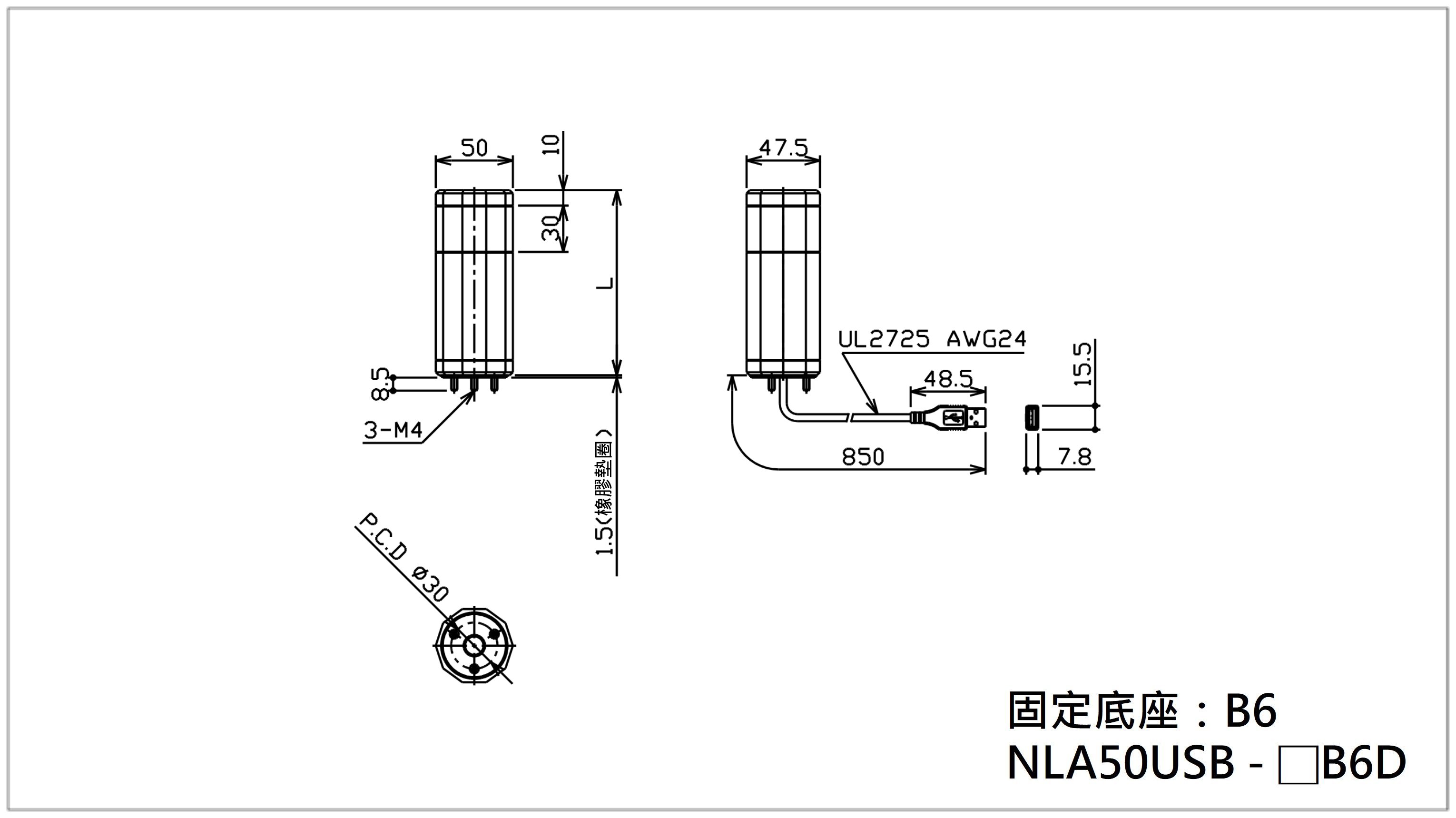 SIZE product image