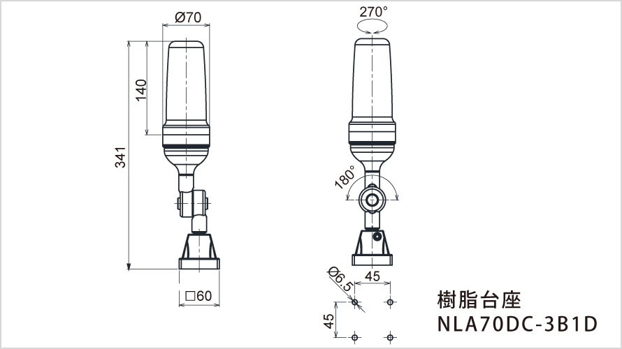 SIZE product image