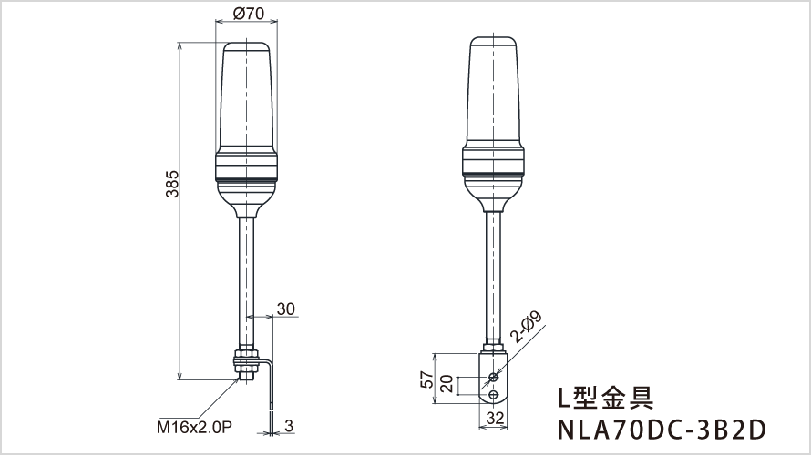 SIZE product image