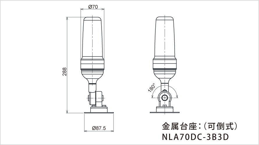 SIZE product image