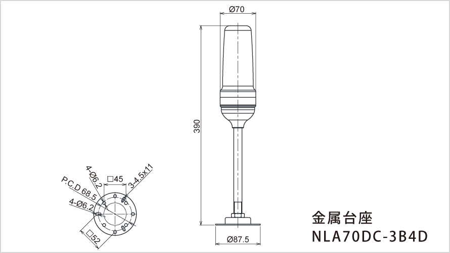 SIZE product image