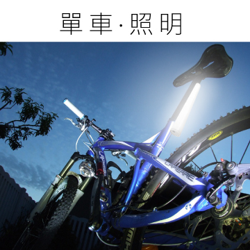 SAMPLE-B product image