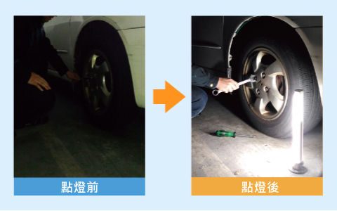 EX-ND-P14B product image