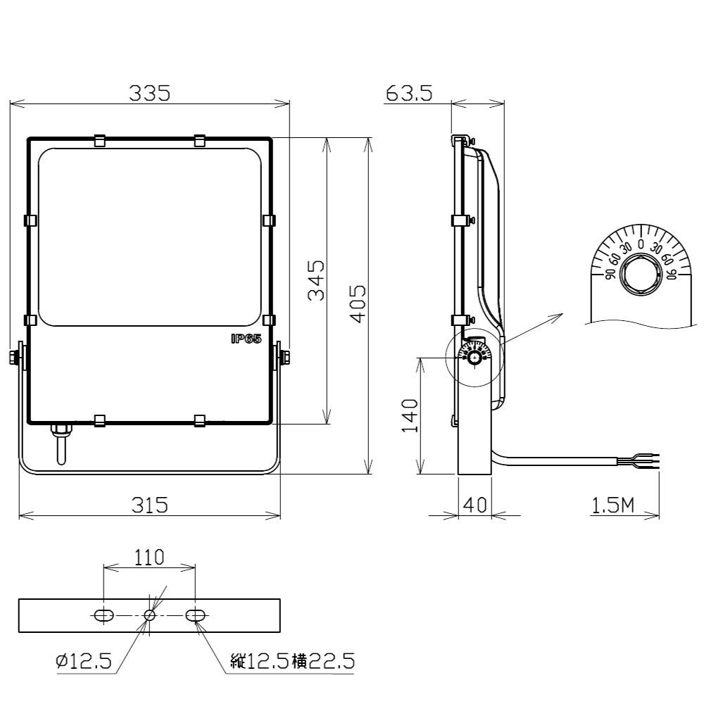 NLFL100A dimensional drawing, floodlight