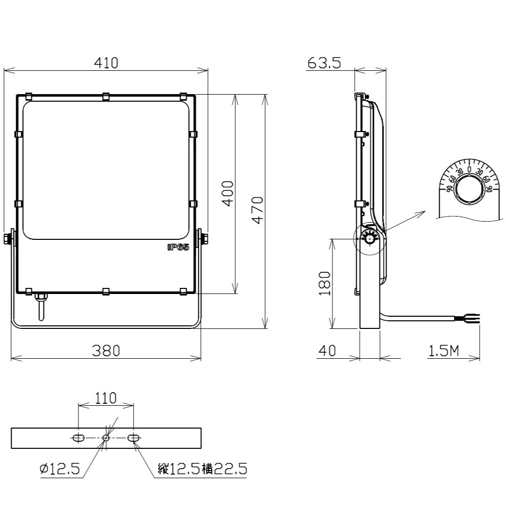 NLFL200A dimensional drawing, floodlight