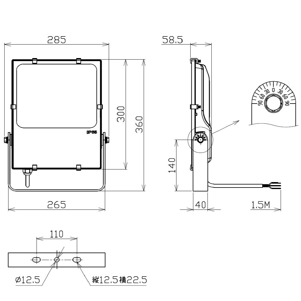NLFL80A floodlight size chart