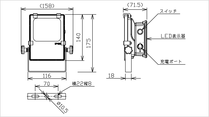 NLFL10B size chart