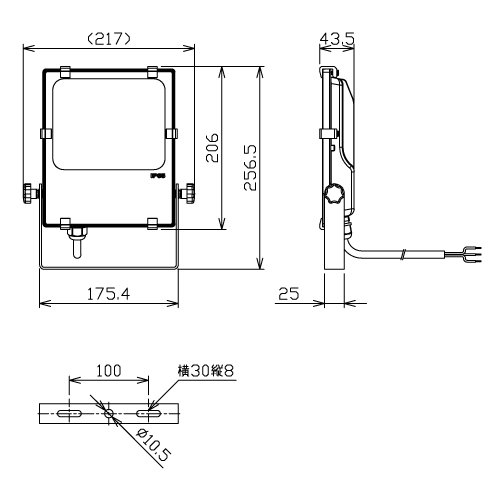 SIZE product image