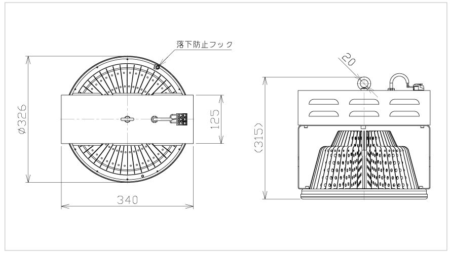 SIZE product image