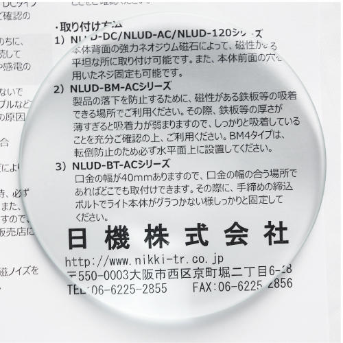 GLASS01 product image