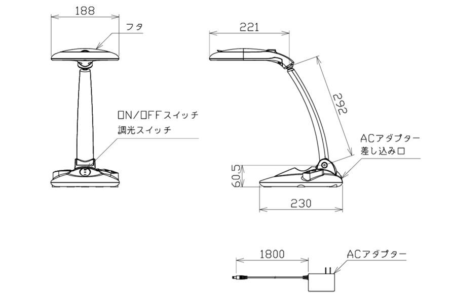 SIZE product image