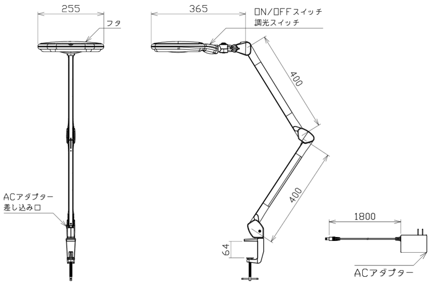 SIZE product image