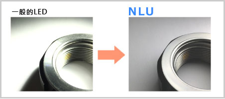 Other brands of LED