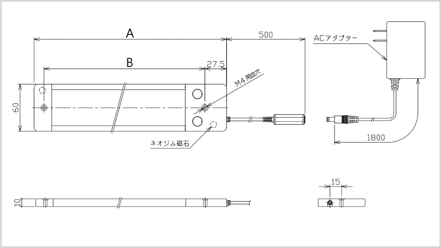 NLU05-DC dimension drawing