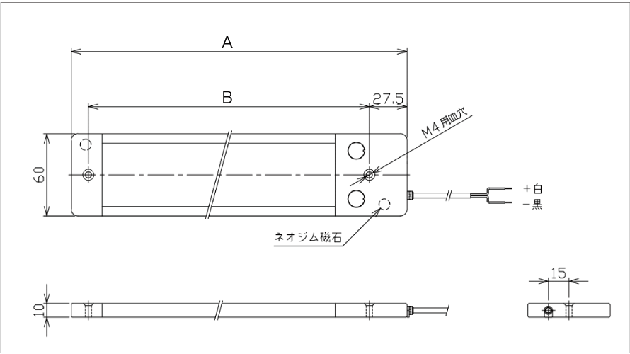 NLU05-AC Dimensional Drawing