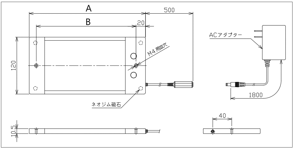 NLU05-DC dimension drawing