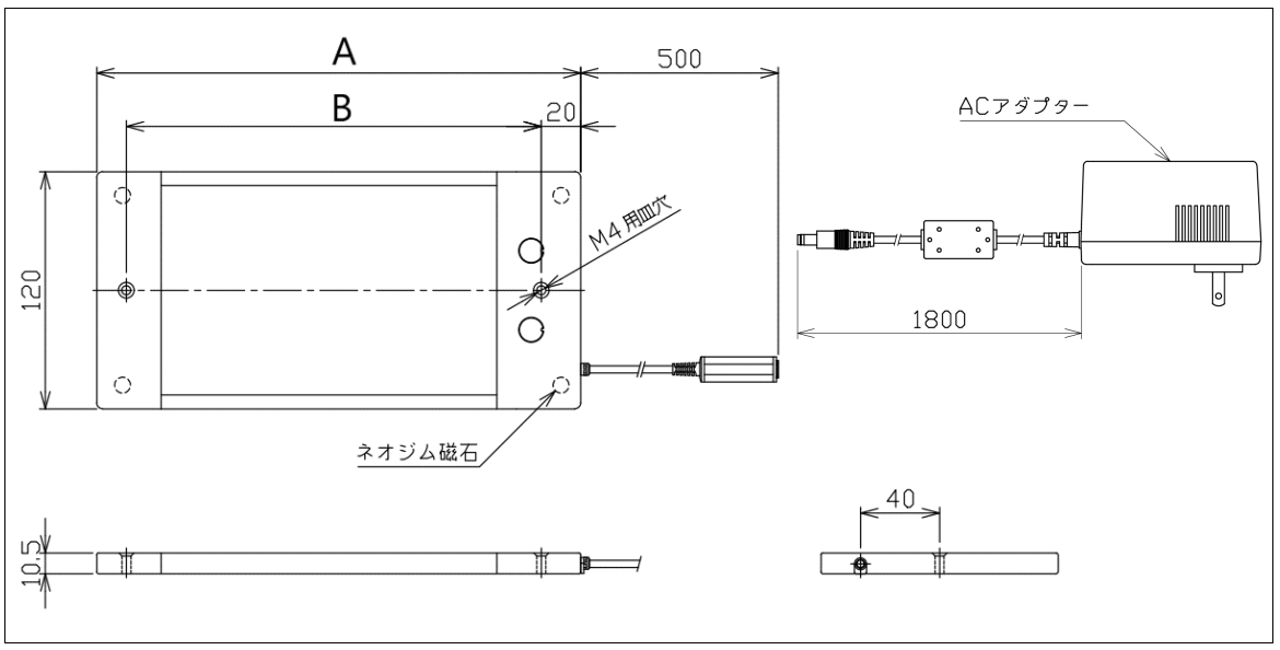 NLU05-DC dimension drawing