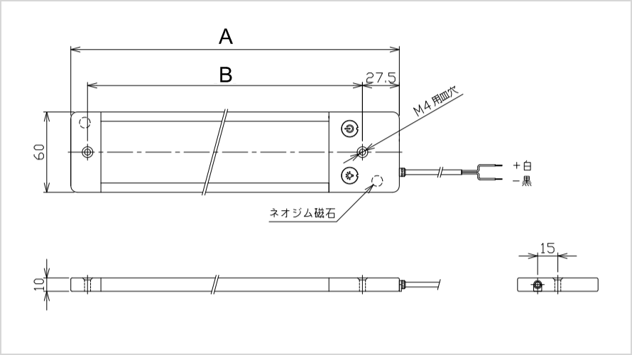 SIZE product image