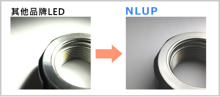 HIKAKU1 product image