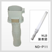 ND-P11 product image