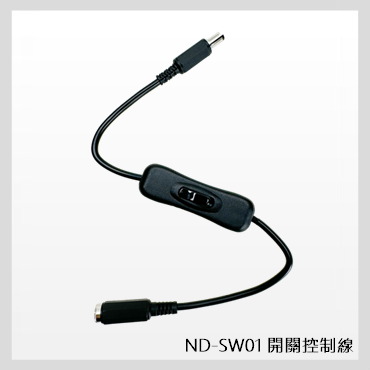 ND-SW01 product image