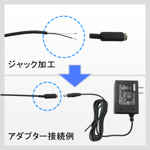 JACK product image
