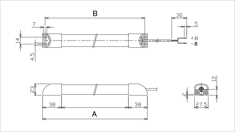 SIZE product image