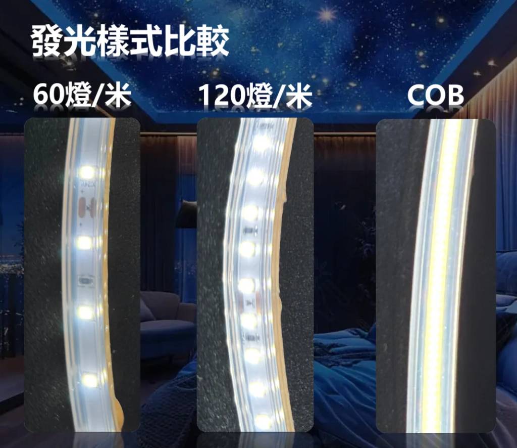 COMPARE product image