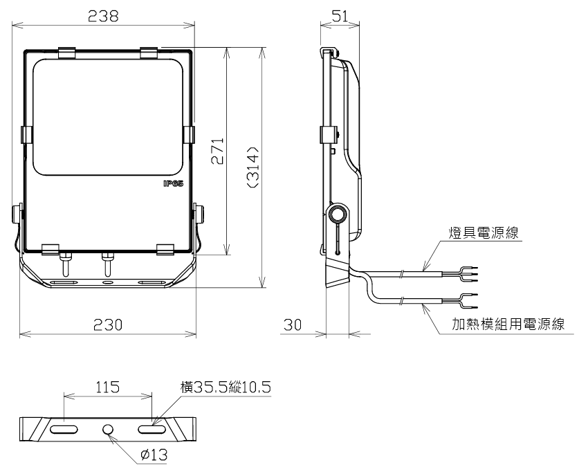 NLFZ50尺寸圖