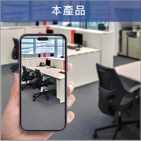 日機燈具與他牌的頻閃比較其之2