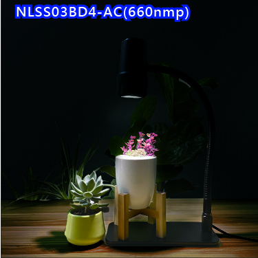 植物燈660nm