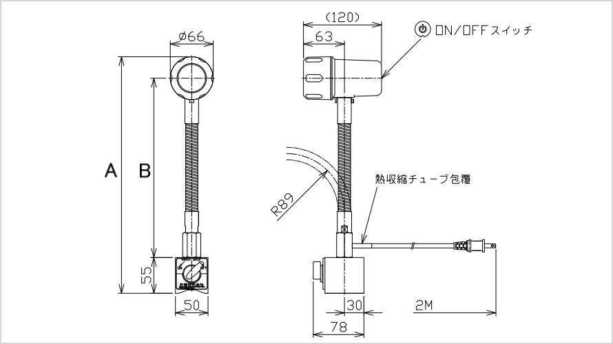 NLSS03CBM尺寸圖