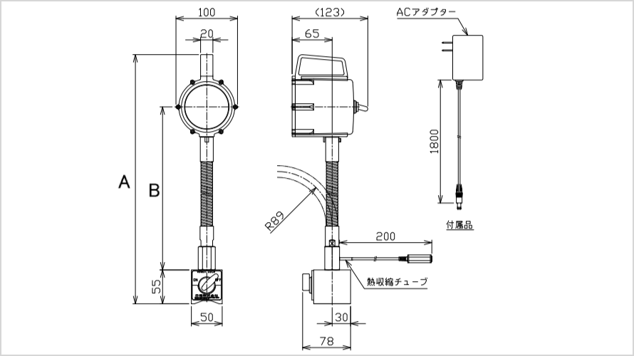 NLSS15CBM尺寸圖